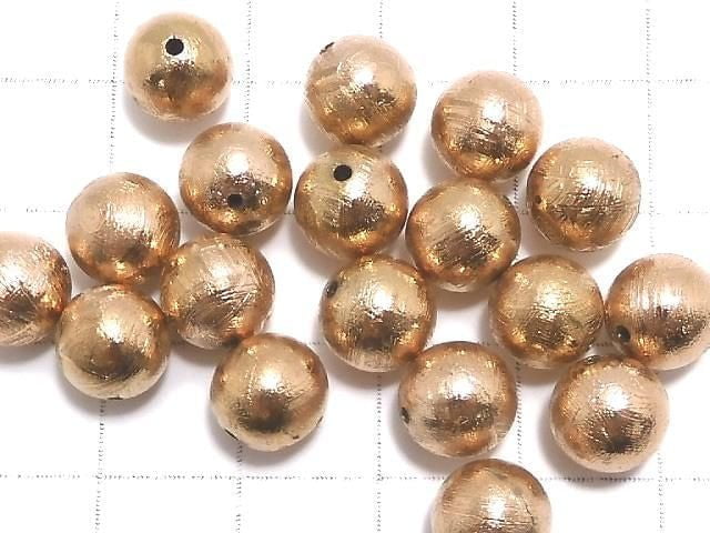[Video] Meteorite (Muonionalusta) Round 8mm Pink Gold 1pc