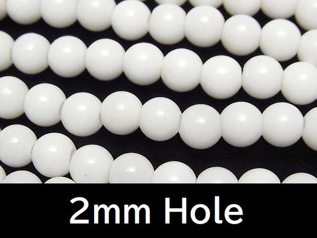 [Video] White Onyx AAA Round 6mm [2mm hole] half or 1 strand beads (approx. 15 inches/37 cm)