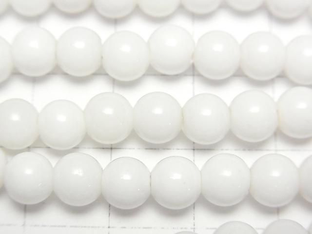 [Video] White Onyx AAA Round 6mm [2mm hole] half or 1 strand beads (approx. 15 inches/37 cm)