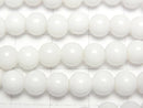 1strand $9.79! White Onyx AAA 'Round 6mm [2mm hole] 1strand beads (aprx.15inch / 36cm)