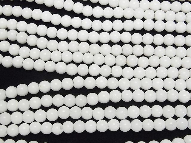 [Video] White Onyx AAA Round 6mm [2mm hole] half or 1 strand beads (approx. 15 inches/37 cm)