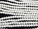 1strand $9.79! White Onyx AAA 'Round 6mm [2mm hole] 1strand beads (aprx.15inch / 36cm)