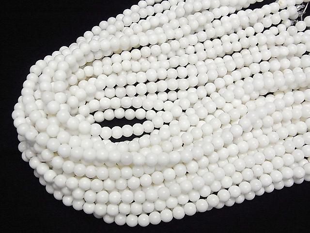 [Video] White Onyx AAA Round 6mm [2mm hole] half or 1 strand beads (approx. 15 inches/37 cm)