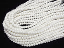 1strand $9.79! White Onyx AAA 'Round 6mm [2mm hole] 1strand beads (aprx.15inch / 36cm)