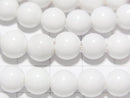 White Onyx AAA- Round 8mm [2mm hole] half or 1strand beads (aprx.15inch/37cm)