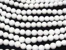 White Onyx AAA- Round 8mm [2mm hole] half or 1strand beads (aprx.15inch/37cm)