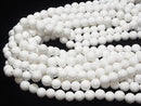 White Onyx AAA- Round 8mm [2mm hole] half or 1strand beads (aprx.15inch/37cm)