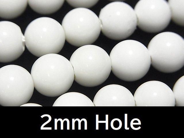 White Onyx AAA Round 10mm [2mm hole] half or 1-strand beads (approx. 15 inches/36 cm)