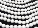 White Onyx AAA 'Round 10 mm [2 mm hole] half or 1 strand beads (aprx.15 inch / 36 cm)