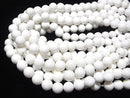 White Onyx AAA 'Round 10 mm [2 mm hole] half or 1 strand beads (aprx.15 inch / 36 cm)