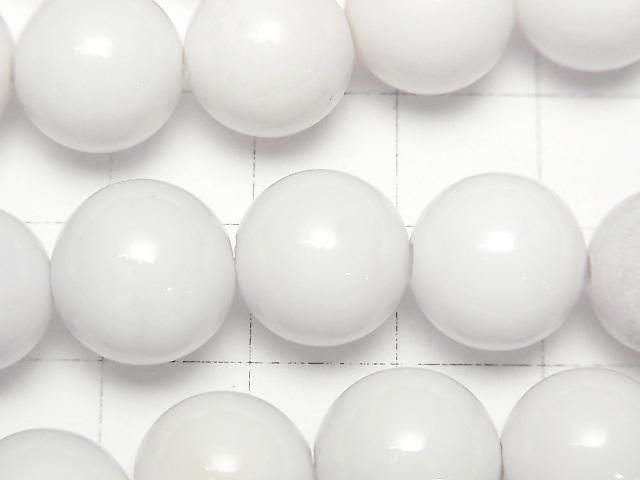 白瑪瑙 AAA - 圓形 12mm [2mm 孔] 半串或 1 串珠子 (約 15 英吋/36 公分)
