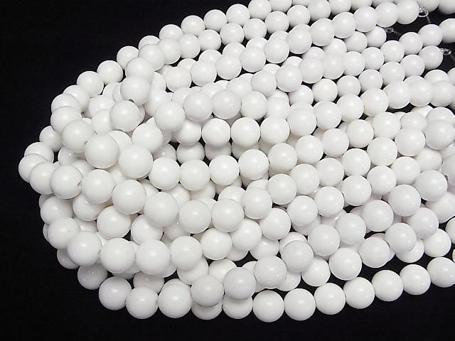 白瑪瑙 AAA - 圓形 12mm [2mm 孔] 半串或 1 串珠子 (約 15 英吋/36 公分)