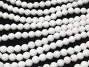 White Onyx AAA '64 Faceted Round 8 mm [2 mm hole] half or 1 strand beads (aprx.15 inch / 36 cm)