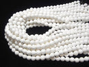 White Onyx AAA '64 Faceted Round 8 mm [2 mm hole] half or 1 strand beads (aprx.15 inch / 36 cm)