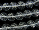 Carving, Crystal Quartz, Round Gemstone Beads