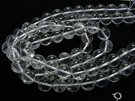 [Video] Turtle (Four Divine Beasts) Carving! Crystal AAA Round 10 mm, 12 mm 1/4 or 1strand beads (aprx.15 inch / 38 cm)