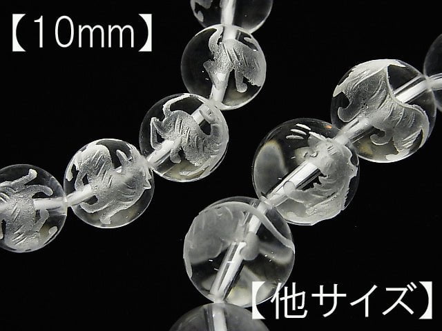 [Video] Tiger (Four Divine Beasts)'s Carved! Crystal AAA Round 10mm,12mm,14mm,16mm Half chain/Bracelet