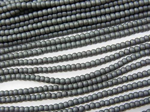 Hematite, Round Gemstone Beads