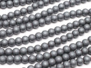 Hematite, Round Gemstone Beads