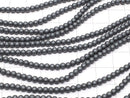 1strand $1.79! Frost Hematite Round 3mm 1strand beads (aprx.15inch / 38cm)