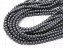1strand $1.79! Frost Hematite Round 3mm 1strand beads (aprx.15inch / 38cm)