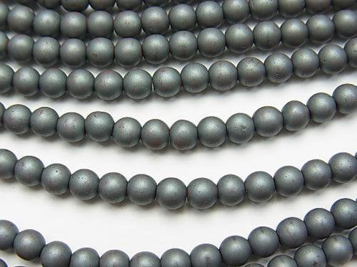 Hematite, Round Gemstone Beads