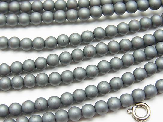 1strand $1.79! Frost Hematite Round 4mm 1strand beads (aprx.15inch / 38cm)