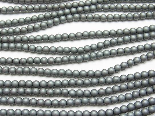 1strand $1.79! Frost Hematite Round 4mm 1strand beads (aprx.15inch / 38cm)