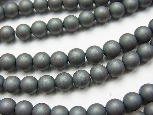 Hematite, Round Gemstone Beads