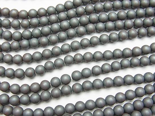 1strand $2.39! Frost Hematite Round 6mm 1strand beads (aprx.15inch / 38cm)