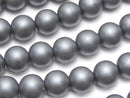 Hematite, Round Gemstone Beads