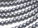 Frost Hematite Round 8mm 1strand beads (aprx.15inch / 38cm)