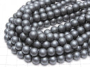 Frost Hematite Round 8mm 1strand beads (aprx.15inch / 38cm)