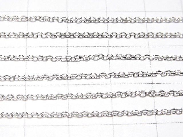 Chaîne Forçat Argent 925 1.3mm Finition Argent Sterling [18cm][38cm][40cm][45cm][50cm][60cm][75cm] Collier 1pc