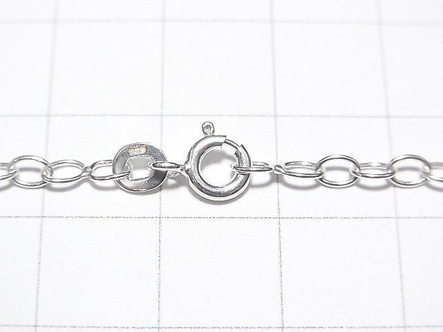 Chaîne longue en Argent 925 Câble 2.8mm Finition Argent Sterling [40cm][45cm][50cm][60cm] Collier 1pc