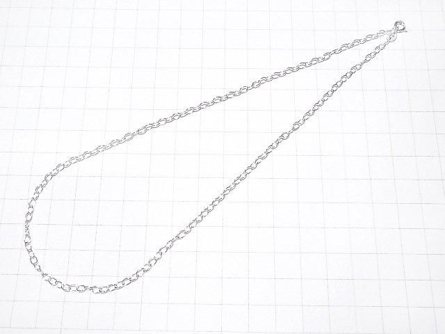 Chaîne longue en Argent 925 Câble 2.8mm Finition Argent Sterling [40cm][45cm][50cm][60cm] Collier 1pc
