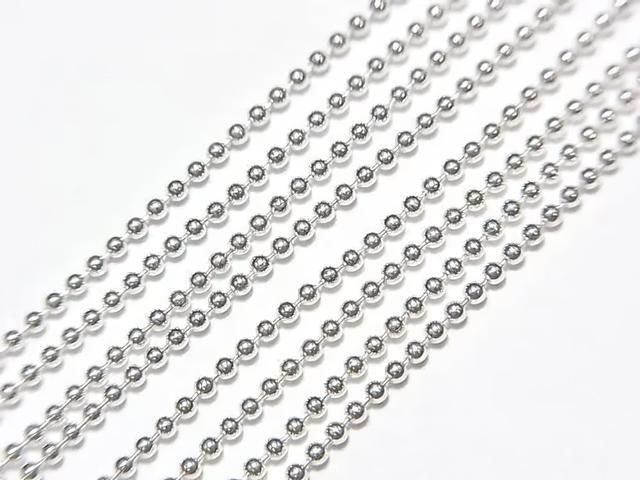 S925純銀珠鍊 1.2mm 純銀色 [40cm][45cm][50cm] 項鍊 1條