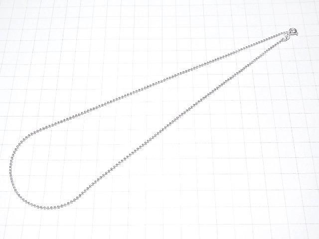 Silver 925 Ball Chain 1.5mm Pure Silver Finish [40cm][45cm][50cm] Necklace 1pc