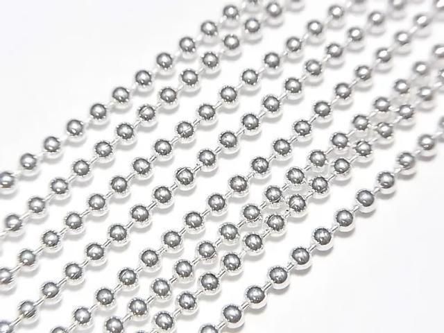 Chaîne à billes en Argent 925 2.0mm Finition Argent Pur [40cm][45cm] Collier 1pc
