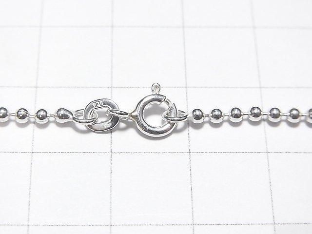 Chaîne à billes en Argent 925 2.0mm Finition Argent Pur [40cm][45cm] Collier 1pc