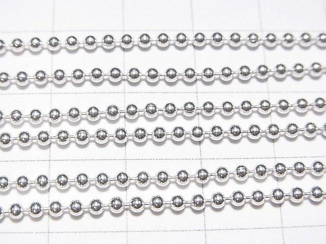 Silver 925 Ball Chain 2.0mm Pure Silver Finish [40cm][45cm] Necklace 1pc