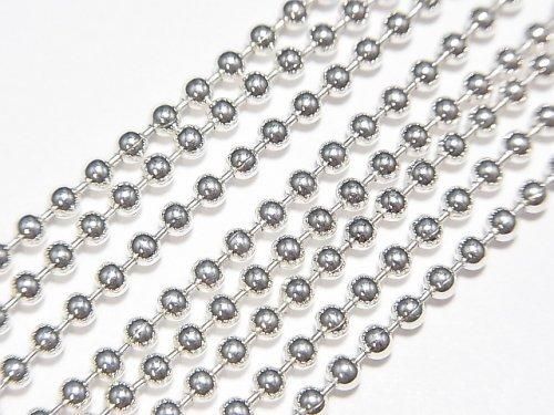 Chaîne Billes Argent 925 2.3mm Finition Argent Pur [40cm][45cm][50cm] Collier 1 pièce