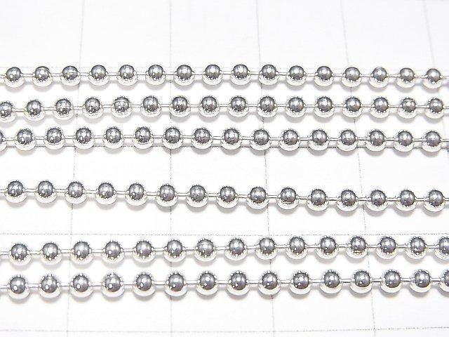 Silver 925 Ball Chain 2.3mm Pure Silver Finish [40cm][45cm][50cm] Necklace 1pc