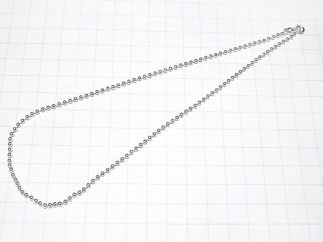 Chaîne Billes Argent 925 2.3mm Finition Argent Pur [40cm][45cm][50cm] Collier 1 pièce