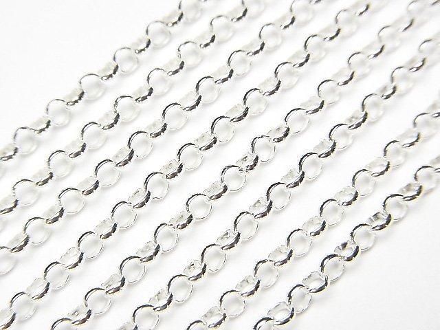 925純銀 2.5mm 羅洛鍊 拋光純銀處理 [40公分][45公分][50公分][60公分] 項鍊 1件
