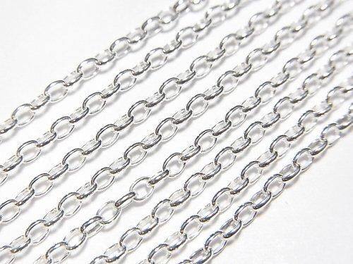 Silver925 Long Rolo Chain 2mm Pure Silver Finish [40cm][45cm][50cm][60cm] Necklace 1pc