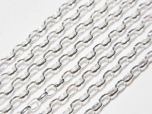 Silver925 Long Rolo Chain 2.5mm Pure Silver Finish [40cm][45cm][50cm][60cm] Necklace 1pc