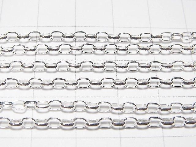 Chaîne longue Rolo 2,5 mm en argent 925, finition argent pur [40cm][45cm][50cm][60cm] Collier 1pc