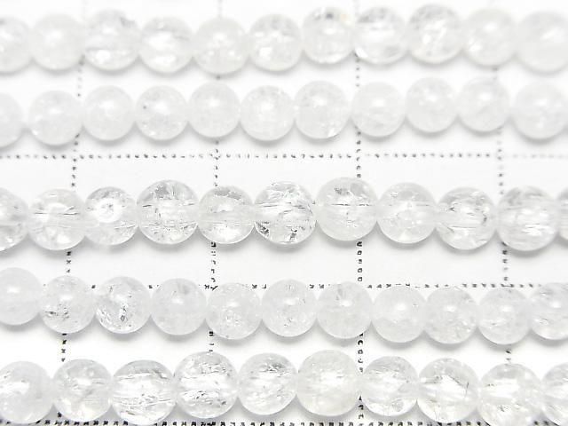 Cracked Crystal  Round 4mm 1strand beads (aprx.14inch/34cm)