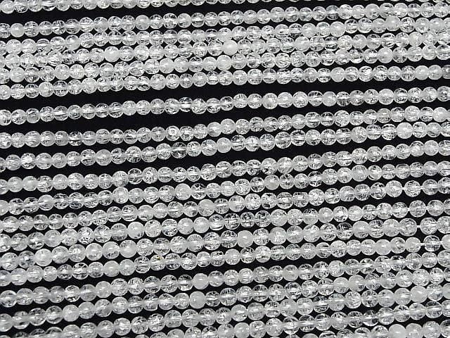 Cracked Crystal  Round 4mm 1strand beads (aprx.14inch/34cm)